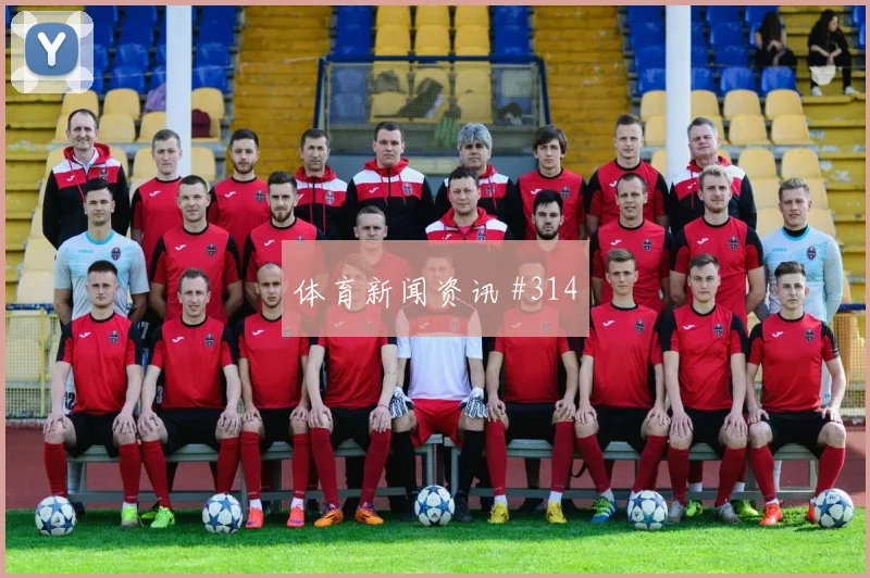 科特迪瓦vs德国2026世界杯赛前训练
